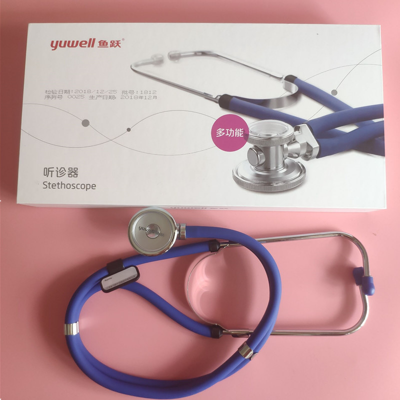 Diving multi-function Stethoscope medical household Pediatrics Heart and lung Department of respiration major doctor pregnant woman Listen to fetal heart quality goods