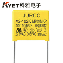 ҎX2102K 275VAC 0.001UF 310V P=10MM hƷ JURCC