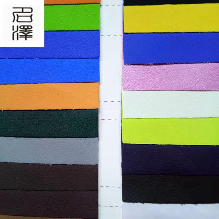 厂家现货直销0.4mm弹力底干式DE7PU革包包手袋礼品盒包装盒人造革