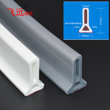 ԡғˮllgˮlԡҸɝxˮl⏝