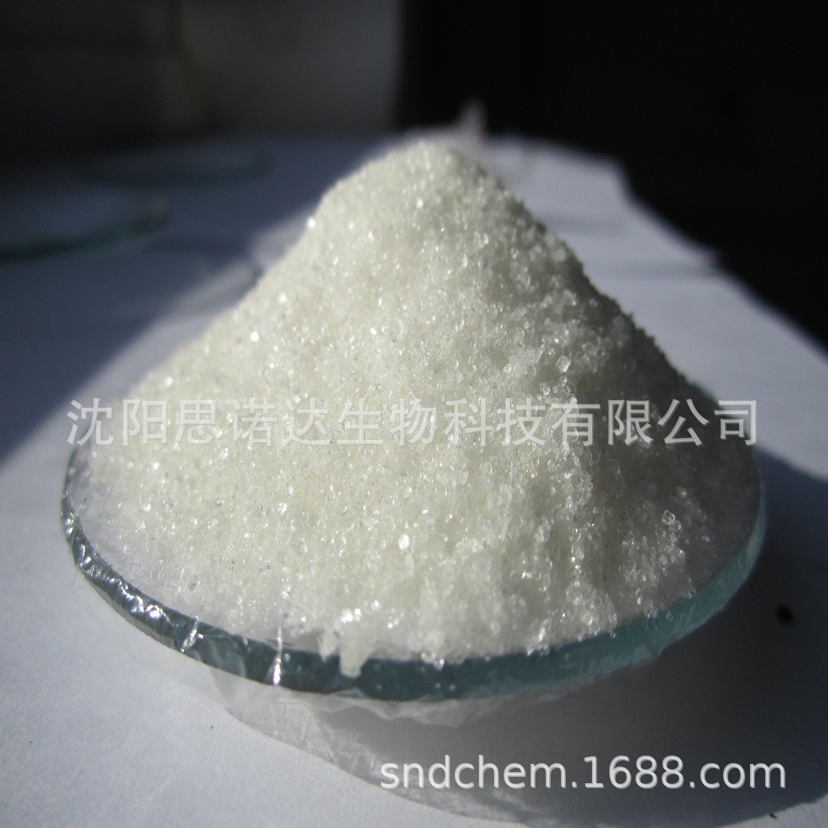 邻菲啰啉，1，10邻菲啰啉，试剂1水邻菲啰啉