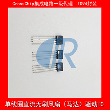 ɶоMCCH477TOξȦֱoˢR_LIC_PоƬ