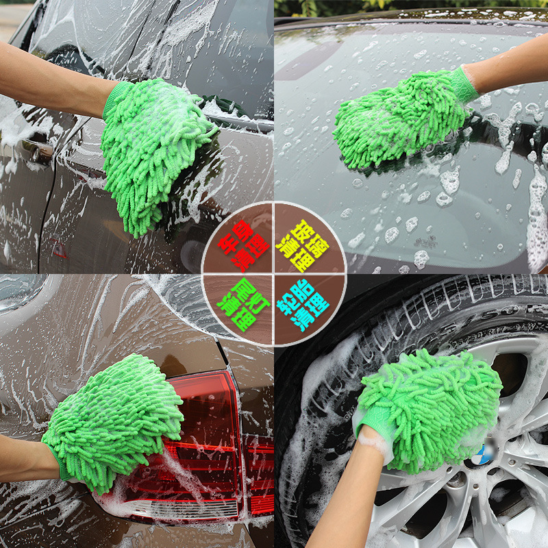 Guantes de lavado de coche de chenilla de doble cara, felpa gruesa tipo coral, eliminan insectos y polvo, accesorios de limpieza automotriz