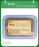 Заводская оптовая тепловая трава грязь 500 г салон красоты с телом черный грязевый крем Микроволновый нагреватель