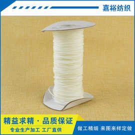 东莞白色尼龙绳 尼龙绳 耐磨捆绑绳 安全绳 1.6mm尼龙绳