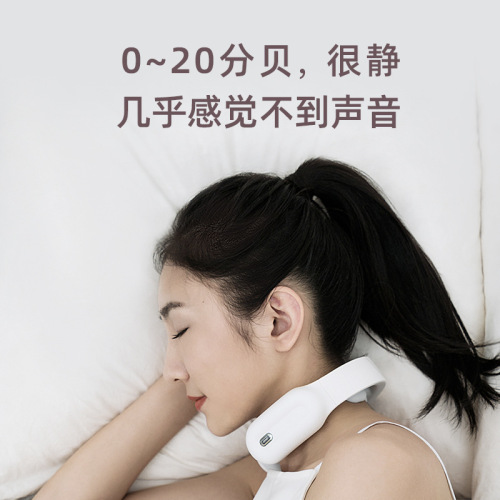 PGG Cervical Massager New Smart Shoulder and Neck Massager Neck, Waist Muscle and Back Multifunctional Neck Protector