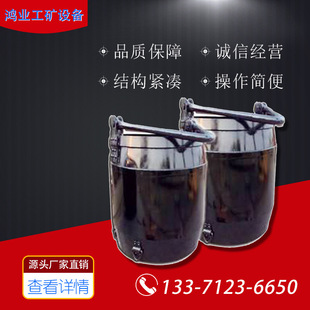 �V�Ò��hʽ��жʽ��Ͱ ú�V�����hʽ��Ͳ TD-4 ���������FͰ