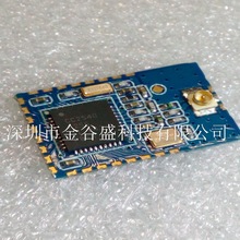 ���ý�PEX�쾀 �{��4.0 CC2540 �p��ͨӍ����͸��ģ�K �h���x����