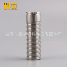 �ǘ˼ӹ�304���P����Mˮ�B�Ӽ�Ƕ��늟�ˮ���^��������ԡ��