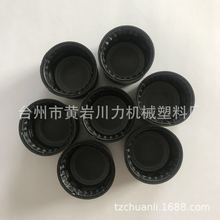 28���ڏ���ɫƿ�w ���� ��ϵVȪˮƿ�w 38�ڏ��{ɫ����ˮƿ�w