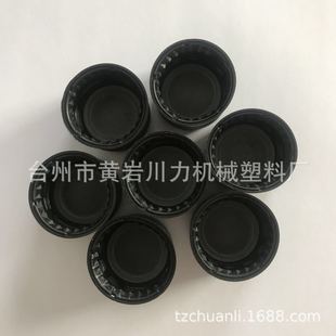 28���ڏ���ɫƿ�w ���� ��ϵVȪˮƿ�w 38�ڏ��{ɫ����ˮƿ�w