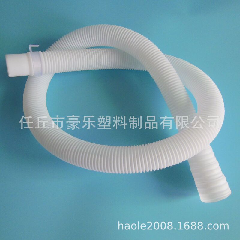 Thickened Washing Machine Sewer Pipe Drain Pipe Extension Pipe Basin Extension Outlet Pipe Bathtub Drain Pipe Extension
