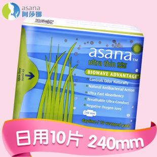 [China General Agent] Asana Daily Sanitary Pads 240mm 10 Pieces, Dry and Comfortable Menstrual Pads, Large Quantity, Excellent Price