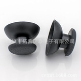 Черный универсальный джойстик, ручка с грибочками-гвоздиками, (в наличии на складе)