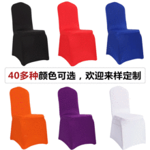 �羳����������ȫ���Ӻ�ɫ�B�w��c����͏d���h�㘷��������