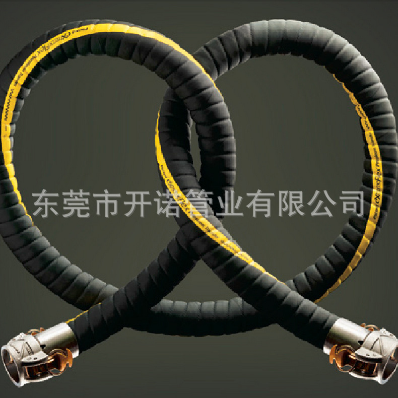 专业供应耐溶剂管 硅胶橡胶管 耐酸碱橡胶管 船用橡胶管