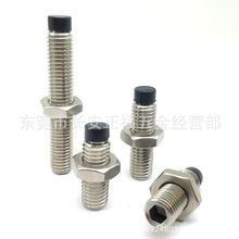 USS6-20�۰���ֹ����˨���� �ݽzֱ�U�̓����� �z�^�o���ݽz