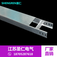 Ƽӹ1000*200\ʽ|ˮ͸gܾ