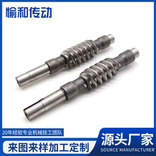 ���I����Сģ��1-4ģ�p�^Ĩ��C΁�U ΢�;��ܜp�ٙC�u݆΁�U