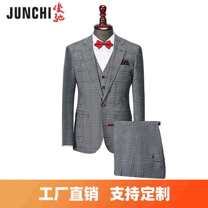New Korean-style Fashion Slim-fit Men's Suit Business Professional Formal Suit Casual Banquet Dress Formulation New Korean-style Fashion Slim-fit Men's Suit Business Professional Formal Suit Casual Banquet Dress Formulation