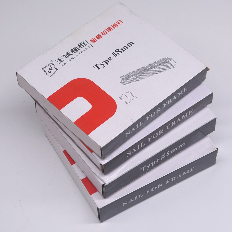 十字绣相框五金配件挂钩 钉角机 V型钉 角钉枪V1015气动王斌 角钉