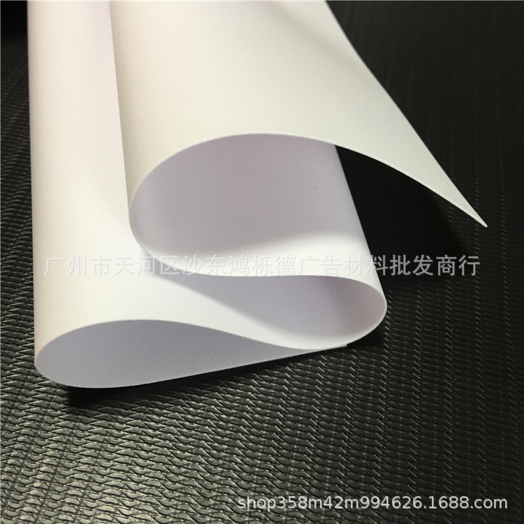 灯箱喷绘布 高清无网内光灯布 刀刮布 夹黑双喷布 黑底刀刮布