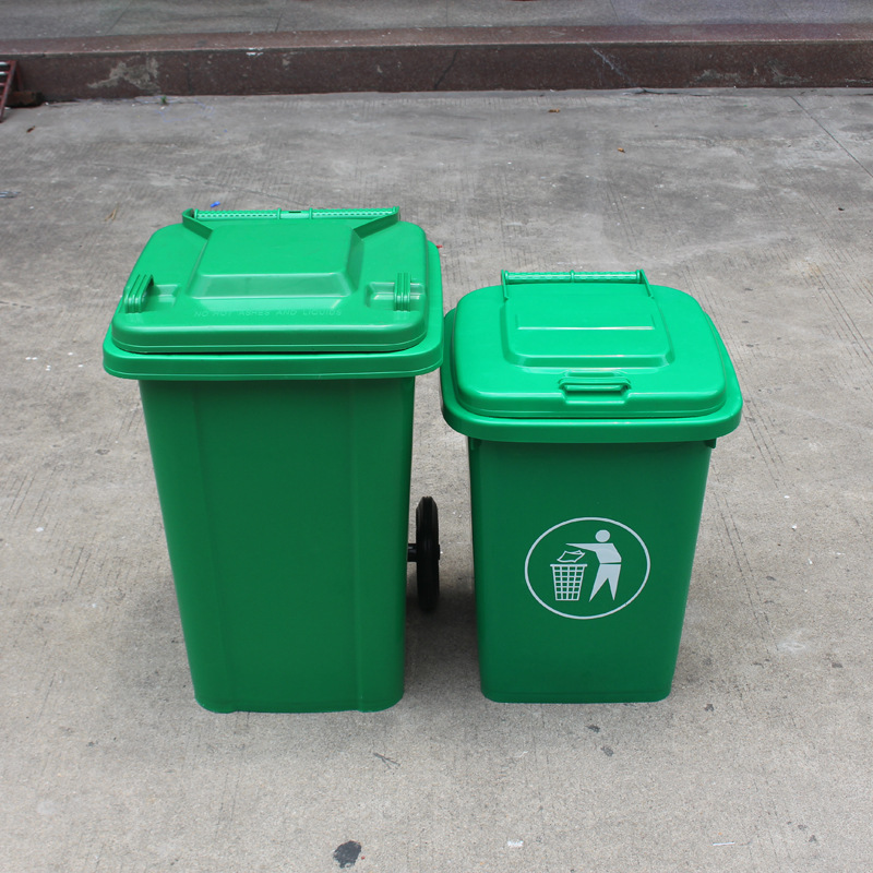 50L户外环卫分类垃圾桶 乡村街道加厚塑料垃圾桶全新料厂家批发