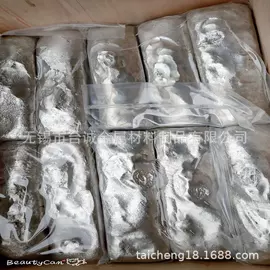 铜合金;铝合金;镍合金