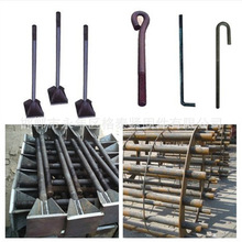 �S�ҹ������I�^����_��˨ 7���͵��_��˨ ���N��˨