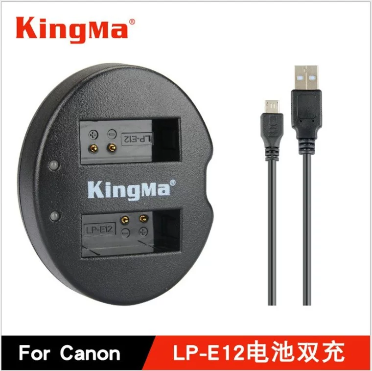 Батарея Jinma LP-E12 двойное зарядное устройство для EOS M M2 M10 M50 M100 100D, настенное зарядное устройство