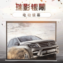 늄�ͶӰĻ�� ����3D��ͥӰԺ��ͶӰ100���Ԅ����� �S��ֱ�N