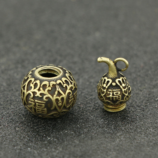 Chinese brass small keychain