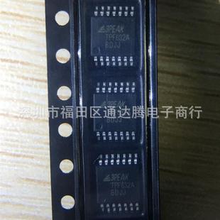 TPF632A TPF632A-TR 100%original genuine special supply