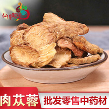 ɐƬܛɐrܛl ʳraƷܛƬl