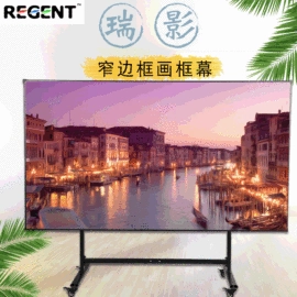 舞台幕布;摄影背景;摄影摄像背景