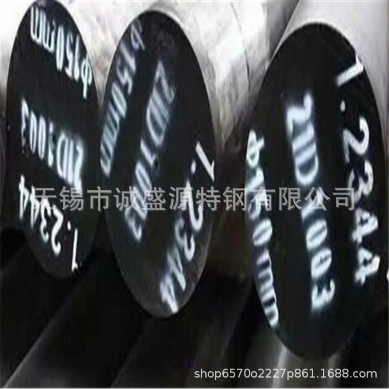 现货销售 1.2344圆钢 锻圆保探伤 规格齐全 1.2344模具钢圆棒