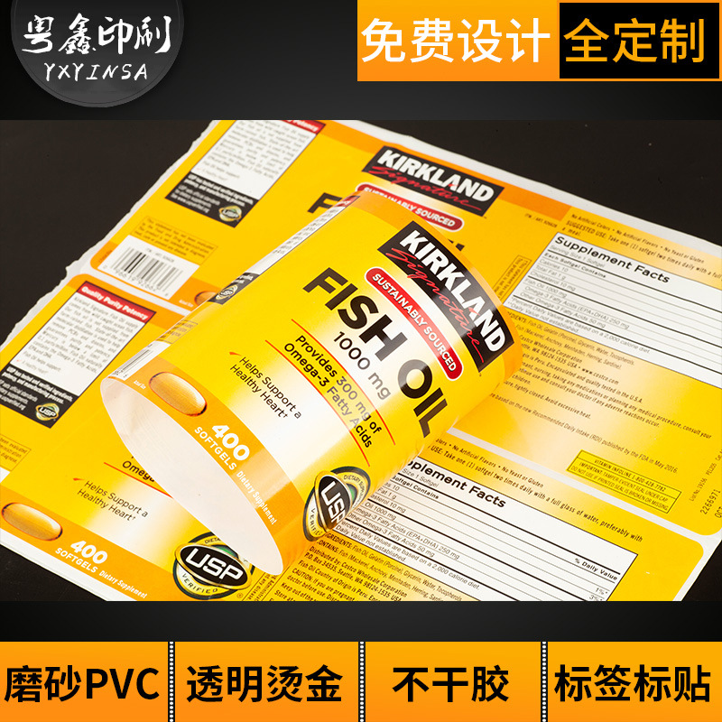 亚马逊跨境圣诞节不干胶贴纸卷装不干胶标签卡通手账贴纸500贴/卷