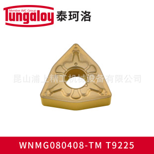 �ձ��|֥Tungaloy/̩���唵�ص�Ƭ܇�����WNMG080408-TM T9225