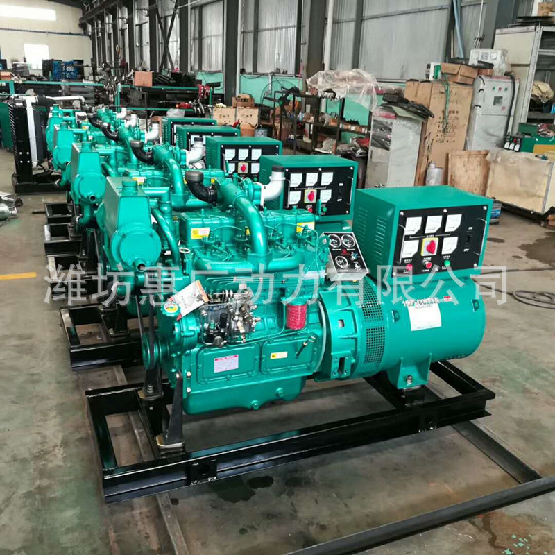潍坊40KW船用应急柴油发电机组 40千瓦渔船备用全铜发电机