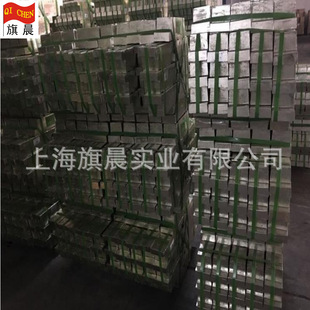 �X�i���g�Ͻ�  AL-80Mn | AL-20Mn�� ����ɶ��F؛�����X�i80