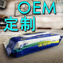 住邦湿厕纸40片家用可冲散可印制logo西安好厂家柔软舒适敏感肌