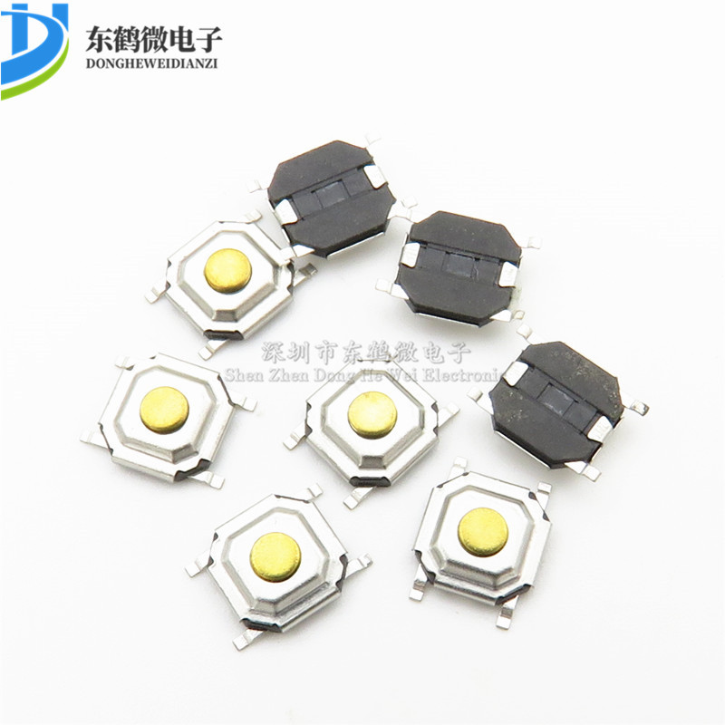 SMD按键开关 4X4X1.5H 按钮开关 贴片轻触开关 4*4*1.5