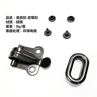 �F؛����Ƥ�ݿ�ˮ�����¿۷����Ƥ�۷�����