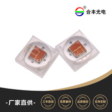 3W�մ�3535�ȹ�����ɫ600nm610nm615nm���ʵ���led��Դ������