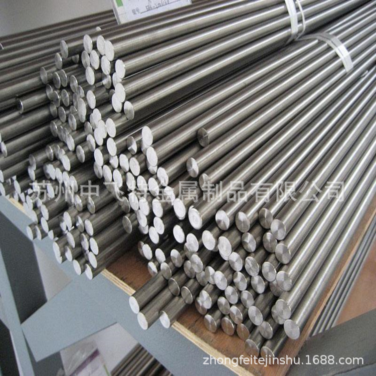 厂家批发TA0工业纯钛棒 TA0钛合金棒 TA0耐腐蚀钛棒 规格齐全