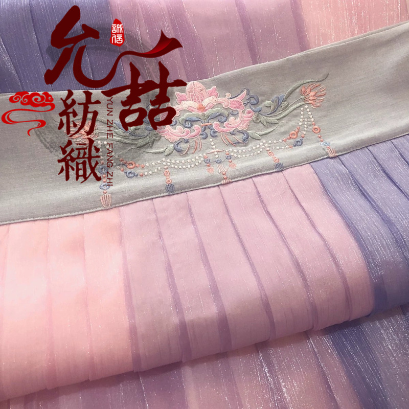 閃光縐布料 水波紋歐根紗銀絲皺漢服大袖衫襦裙面料 冰花陽離子紗
