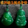 冰种直播男女玉器观音佛
