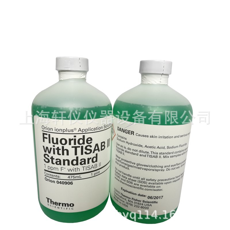 040907氟离子标准液 ThermoOrion奥立龙 F-浓度测试2ppm 475ml