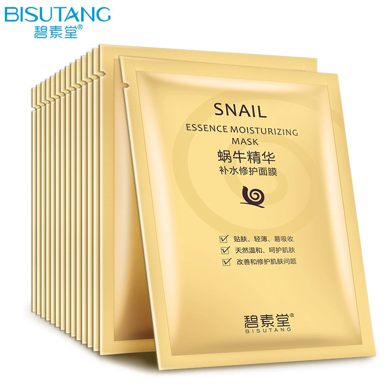 Увлажняющие улитки, 30 шт.