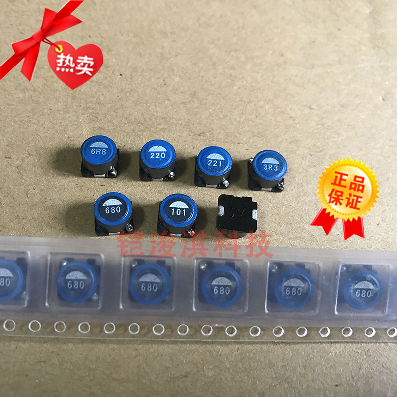 SLF7032T-150M1R1-PF 贴片屏蔽电感7*7*3.2MM  15UH全新原装正品